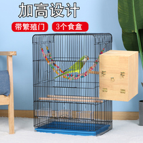 Electroplated galvanized raised bird cage Large oversized extra large tiger skin peony cockatoo bird cage Ornamental breeding cage
