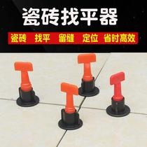 Post-wall floor tile adjustment Find a flat tool Clay Tile Clay Tile paving brick Positioning Divine Instrumental Beauty Seder Aids