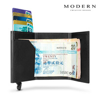 Modern aluminum NFC Anti-theft swipe box shielding RFID ultra-thin card wallet metal wallet metal wallet