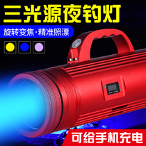 Fishing theorizer laser cannons ultra-bright floodlights Far-light Night fishing zoom Blu-ray Bait Light Super-long Sequel