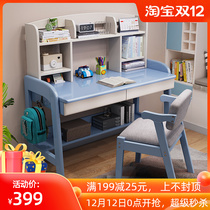 Solid Wood Childrens desk for boys study table for primary and secondary school students writing table for lifting home bedroom girls work table