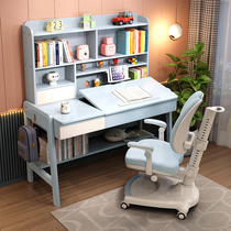 Solid wood study table boy can lift primary and middle school students writing desk and desk home girl childrens book table and chairs suit