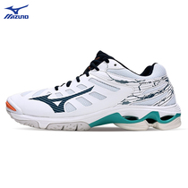 Mizuno Mizuno professional volleyball shoes men and women with the same type of cushioning breathable package protection non-slip sports shoes