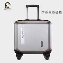 Weibao 18 inch trolley case female universal wheel business suitcase aluminum frame suitcase male small stewardess boarding case