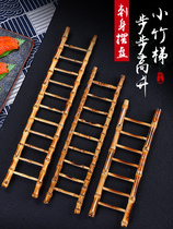 Sakab plate decorations bamboo ladder creative dining hotel cold dishes plate decoration embellishment small ornaments