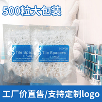 Tile Cross Patch Brick 500 grain 1mm1 5mm2mm3mm Retention Locator plastic clip Stuck Brick Slit card