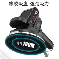  Tile tiling machine Tiling artifact Paving floor vibrator Wall tile tiling machine Automatic high-power auxiliary tool
