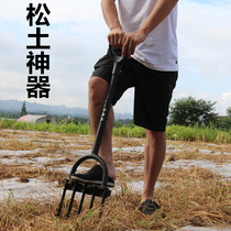 Land-turning soil artifact outdoor soil turnup wasteland hoe rake agricultural household digging tool steel fork weeding