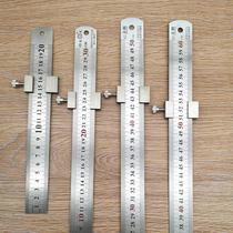 Tool woodworking marking steel ruler limiter steel ruler limiting block steel ruler positioning backer fixed sliding positioning block