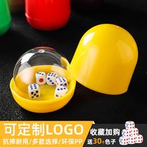 Color screen cup set Bar KTV high-grade dice dice cup Color cup Creative transparent shaking screen cup Dice cup with base