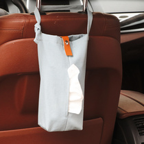 Unprinted tissue cover hanging car creative Japanese cloth bag commercial car seat long handle tissue box