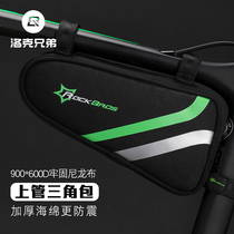 Lock Brothers Bike Bag Triangle Bag Beam Bag Mountain Bike Front Pack Saddles Bag Kit Riding Kit