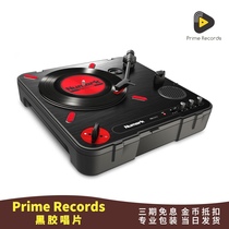 Numark Luma PT01 portable vinyl record player record player disc Disc 7 inch record player pt01