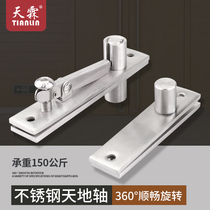 04 stainless steel heaven and earth rotating shaft lower shaft concealed door hinge 60 degrees rotating door rotating shaft heavy invisible door hinge dew
