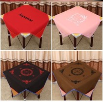Table cushion pad for playing cards Home Square Mahjong Machine Mahjong Mat Table Cloth Cushion Game Table Bub Big