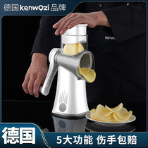 German multifunctional vegetable cutter household potato shredded artifact kitchen potato sliced grater shredder
