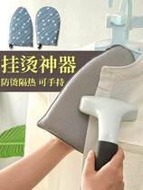 Japanese handheld mini ironing board ironing board household electric ironing board sponge small hot stool folding ironing table
