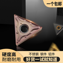 Numerical Control Car Blade Triangular Lathe Blade TNMG160404 Stainless Steel Slotted Carbide Tool Head