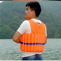 Foam solid swimsuit children adult swimming vest swimming pool learning swimming coach equipped with large life jacket