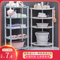 Toilet rack bathroom storage rack bathroom storage shelf floor multi-layer plastic toilet basin toilet supplies