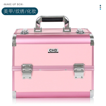 Cosmetic case large capacity portable with lock aluminum alloy professional cosmetics storage box manicure nail art nail nail embroidery kit