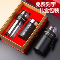 Tea separation thermos cup mens high grade business glass water Cup 304 stainless steel portable tea cup custom