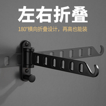 Invisible drying rack wall-mounted folding toilet rack-free window telescopic artifact No balcony Hotel