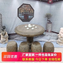 Stone table outdoor courtyard set of antique blue stone table stone bench home leisure stone stone table tea table ornaments