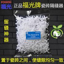 Tile Clips Magnetic Brick Slit card 2 mm Position plastic Karate Sewn Cross Floor Tile Beauty Stitch Card