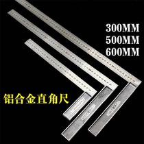 Aluminum alloy woodworking large angle ruler 9045 square foot triangle ruler high precision special book tool decoration 1 m stainless steel