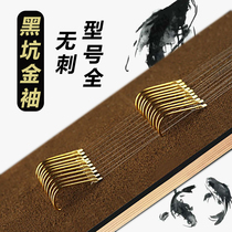Gold sleeve tied finished sleeve fish hook thread double hook black pit crucian hook full set of anti-winding Diaoyutai hook