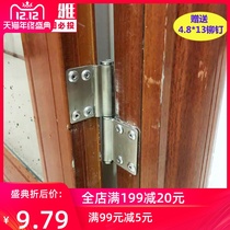 Toilet hinge hinge toilet bathroom door hinge stainless steel thickened non-flush removable hinge door hinge