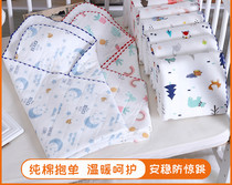 The baby is born in the spring and autumn in October.