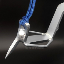Tree climbing artifact big turn on the tree special tool non-slip universal cat claw foot tie shoes single and double-pointed manganese steel safety type