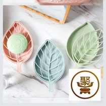 Drain soap box Household Nordic creative large soap holder with lid Plastic double-layer soap box bathroom wall hanging