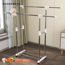 Single rod drying rack Floor folding indoor stainless steel double rod balcony drying rod hanging clothes rack drying rack
