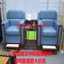 Billiards chair ball watching chair billiard hall lounge sofa seat Table Table Tennis Hall sofa chair special billiards stool