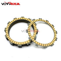 Suitable for Suzuki Grand R K1-L8 GSX-R1000 2001-2018 clutch plate clutch friction plate