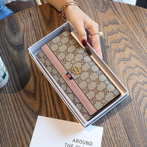 Ladies wallet 2021 new fashion wallet long small slim niche designer simple card bag large capacity