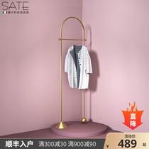 Italy SATE Brass color high-grade coat rack ins light luxury hanger Floor-to-ceiling bedroom home Nordic light luxury