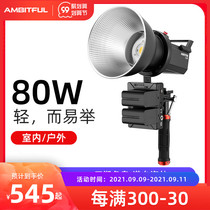 AMBITFUL Zhijie FL80W photography LED handheld fill light anchor live broadcast room Net red Photo beauty soft light set outdoor video recording film and television interview outside shot Light Light