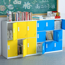 Color locker staff Cabinet tin cabinet school primary school students bookcase junior high school classroom cabinet locker with lock