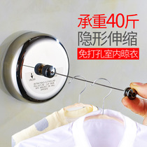 Invisible clothesline stainless steel non-perforated household wall-mounted balcony clothes-drying rope indoor hidden