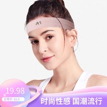 M sports hair band female sweat-absorbing running bundle fitness headscarf head hoop guide sweat anti-sweating belt male headband tide tide