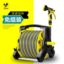 Kafka Home Watering Car Wash Water Gun Hose Coil Pipe Water Pipe Water Pipe Water Frame Automatic Collector Water Frame Suit