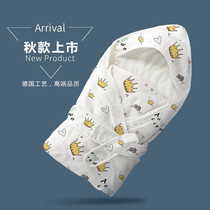 Coated baby primary october fen discharge newborn infants october fen bao bao bao is autumn and winter baby towel out