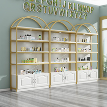 Shelf display cabinet cosmetics rack display cabinet beauty skin care products display rack display rack