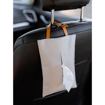  MOM leather tissue cover solid color household car pu pumping paper box waterproof simple Nordic ins hanging pumping paper bag