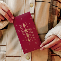 2021 Spring Festival Year of the Ox Red Packet New Year Creative Cartoon Student Happy New Year Lucky Year Wallet Red Packet 10pcs