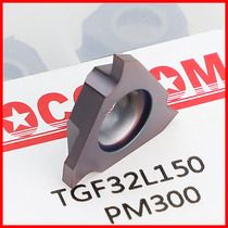 CNC vertical mounting inner groove shallow groove blade TGF32L100 120 150 grooved circlip groove inner groove blade grain